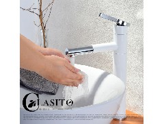 What is the structure of a faucet