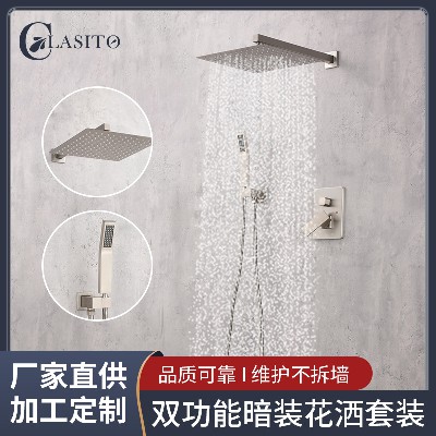 Square dual function concealed showerhead