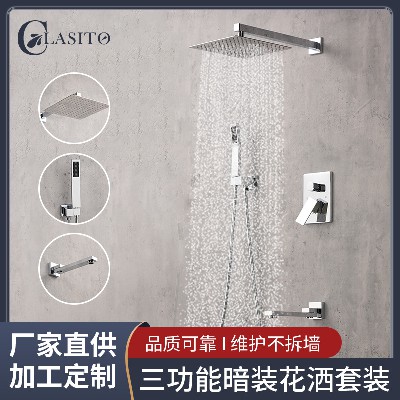 Silver plated three function concealed showerhead