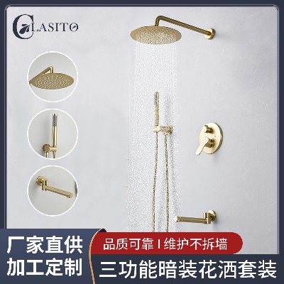 Circular gold three function concealed showerhead