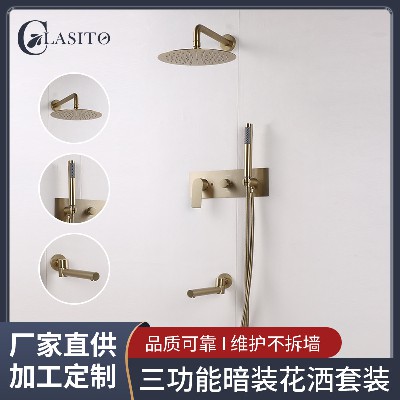 Brushed gold three function concealed showerhead
