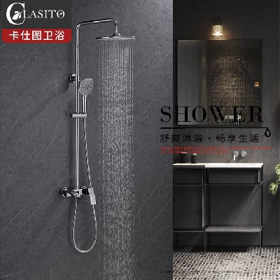 Surface Shower Series