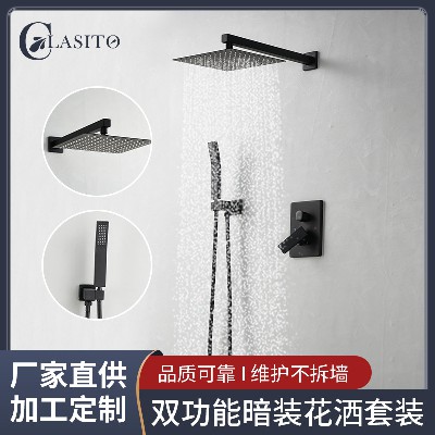 Manufacturer&s direct supply of all copper wall mounted concealed showerhead set with embedded pre embedded shower for hotel engineering cross-border exclusive use