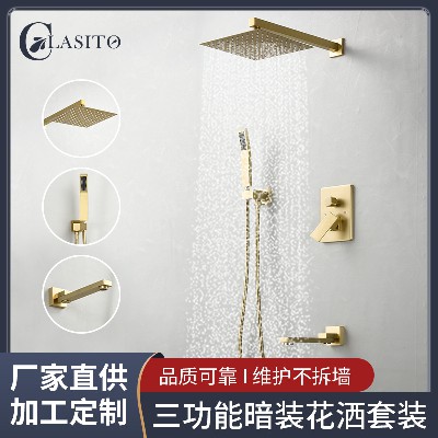 Cross border exclusive concealed shower set with brushed gold in wall shower for hotel homestay project pre embedded North American customization