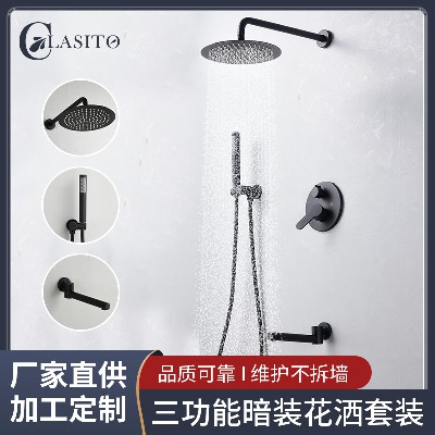Factory direct sales wall mounted showerhead customized with embedded concealed showerhead set and logo printing customization
