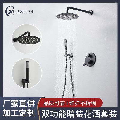 Cross border foreign trade black concealed shower head, circular concealed buried wall, all copper in wall shower head project, source factory