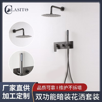 Cross border foreign trade exclusive all copper wall mounted concealed showerhead set, concealed embedded box embedded wall shower