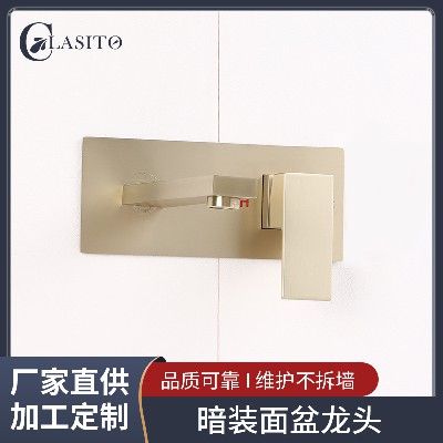 Homestay hidden basin faucet brushed gold hot and cold mixed water faucet bathroom pre embedded concealed faucet wholesale