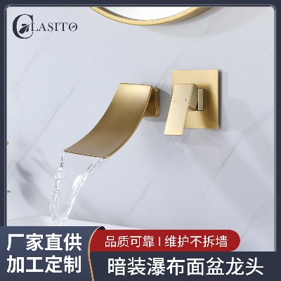 跨境专供全铜暗装入墙面盆龙头冷热暗藏嵌入式台盆水龙头暗装龙头