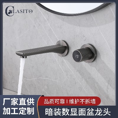 家用简约轻奢预埋盒暗装数显面盆龙头卫生间全铜暗藏水龙头批发