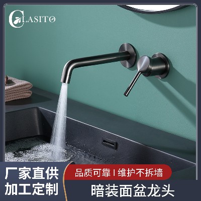 跨境专供浴室柜入墙式台盆暗装龙头隐藏嵌入式全铜酒店工程水龙头