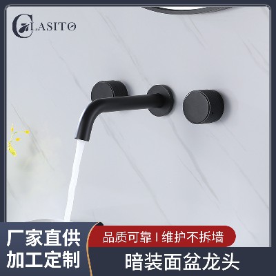 厂家供应民宿酒店工程全铜暗装台盆龙头嵌入式入墙冷热浴室柜龙头