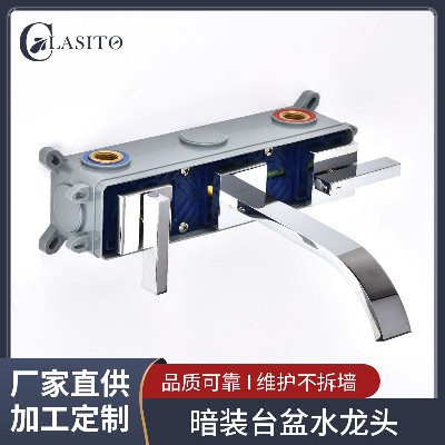 Black basin faucet bathroom all copper concealed hot and cold faucet homestay wall mounted countertop faucet wholesale
