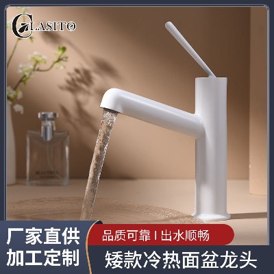 Short style hot and cold basin faucet, all copper wall mounted single hole seated hot and cold faucet, concealed basin faucet wholesale