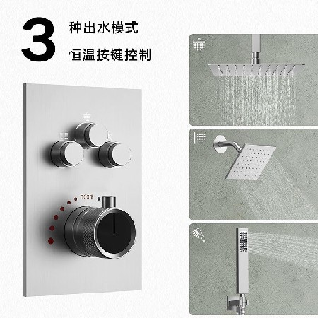 Copper constant temperature concealed shower set with suspended ceiling, embedded in wall button, hidden North American shower set