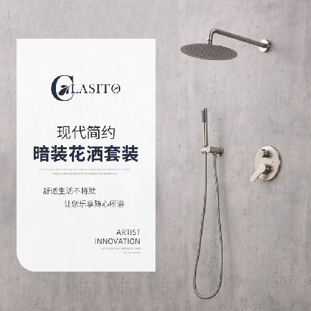 Cross border foreign trade black concealed shower head, circular concealed buried wall, all copper in wall shower head project, source factory