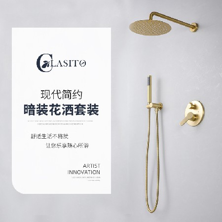 Cross border foreign trade black concealed shower head, circular concealed buried wall, all copper in wall shower head project, source factory