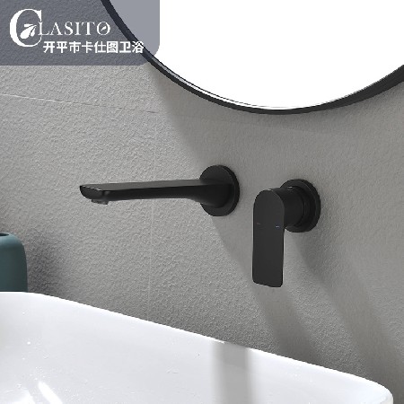 Manufacturer&s direct supply wall mounted all copper black concealed basin faucet, hot and cold single handle, buried in the wall, concealed embedded