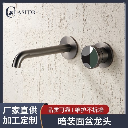 Cross border exclusive hotel concealed all copper washbasin faucet, wall mounted homestay washbasin faucet, customized according to pictures
