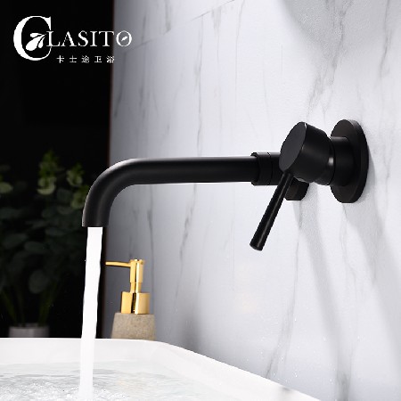 Manufacturer&s direct supply all copper concealed basin faucet embedded in wall type concealed sink bathroom cabinet hot and cold faucet