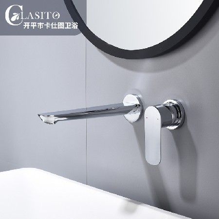 Cross border exclusive all copper concealed basin faucet, wall mounted wash basin, hot and cold buried wall concealed basin faucet