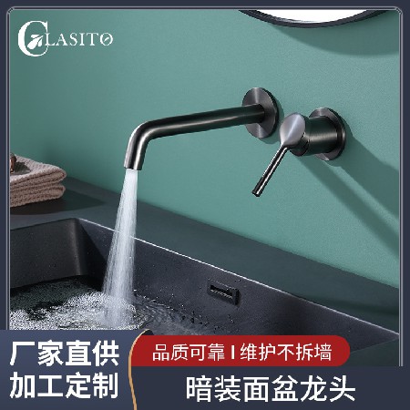 Cross border exclusive bathroom cabinet with wall mounted basin, concealed faucet, hidden embedded all copper hotel engineering faucet