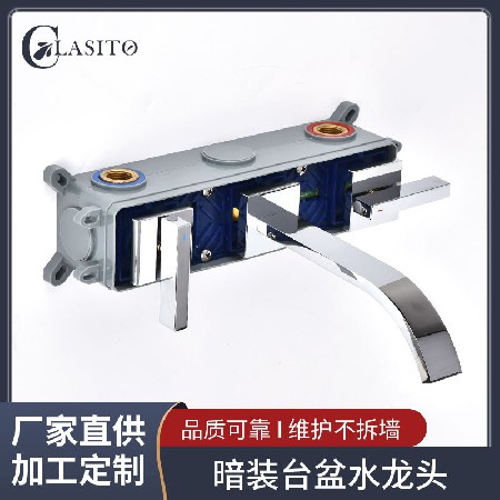Black basin faucet bathroom all copper concealed hot and cold faucet homestay wall mounted countertop faucet wholesale