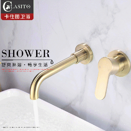 Cross border foreign trade copper Nordic brushed gold concealed basin faucet embedded in wall type hot and cold washbasin faucet rotatable