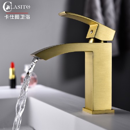 North American cross-border copper hot and cold washbasin faucet, single hole brushed gold simple European style light luxury washbasin, under table basin faucet