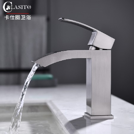 Cross border exclusive copper brushed basin faucet single hole Nordic hot and cold bathroom counter basin faucet manufacturer wholesale