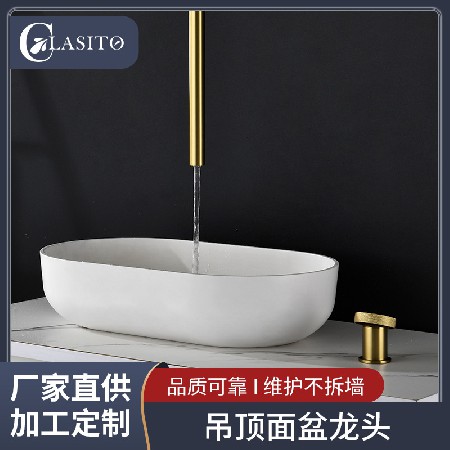 Toilet European style ceiling, basin, hot and cold faucet, bathroom basin, washbasin, household washbasin, hot and cold faucet