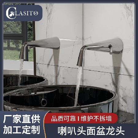 Toilet washbasin horn faucet single hole hot and cold washbasin faucet bathroom washbasin hot and cold faucet